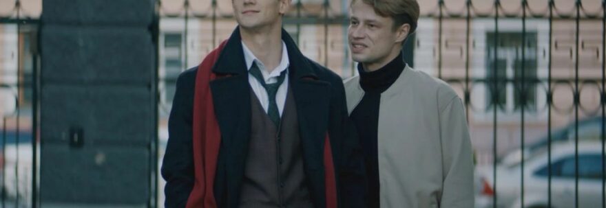 klipot-show.ru | Визуальный стиль и его роль в создании атмосферы мистического сериала.